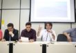 Iniciada a fase de oitivas da CPI sobre mineração na Serra do Curral