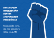 Participe e compartilhe!