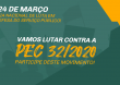Manifesto contra a PEC 32/2020