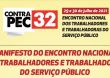 Manifesto do Encontro Nacional dos Trabalhadores e Trabalhadoras do Serviço Público